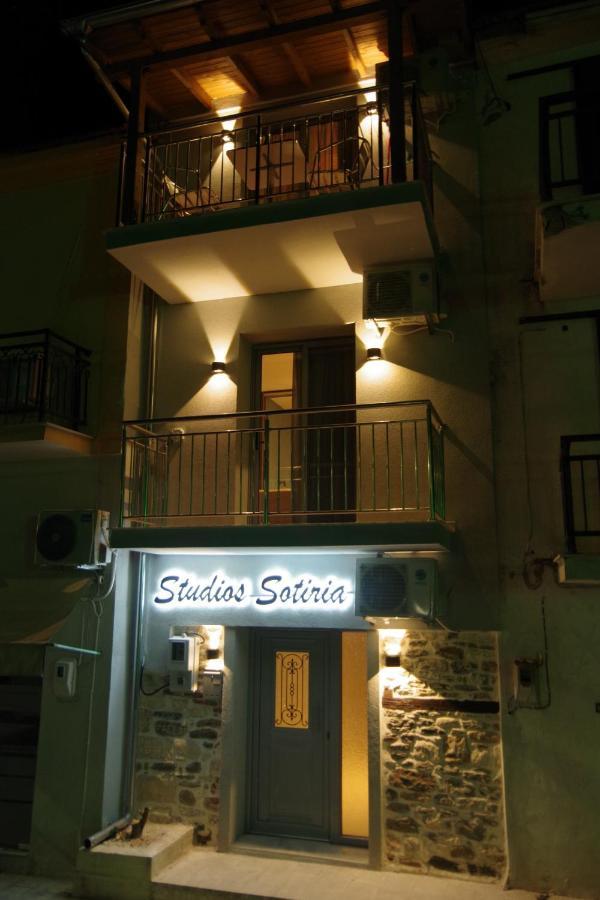 Studios Sotiria Limenas  Exteriér fotografie